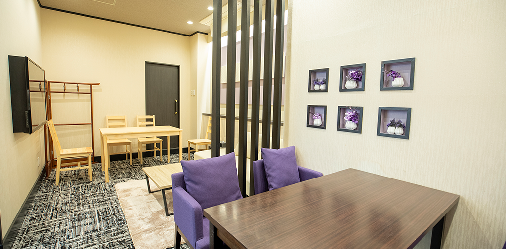 小田原扇町葬祭ホール（提携）