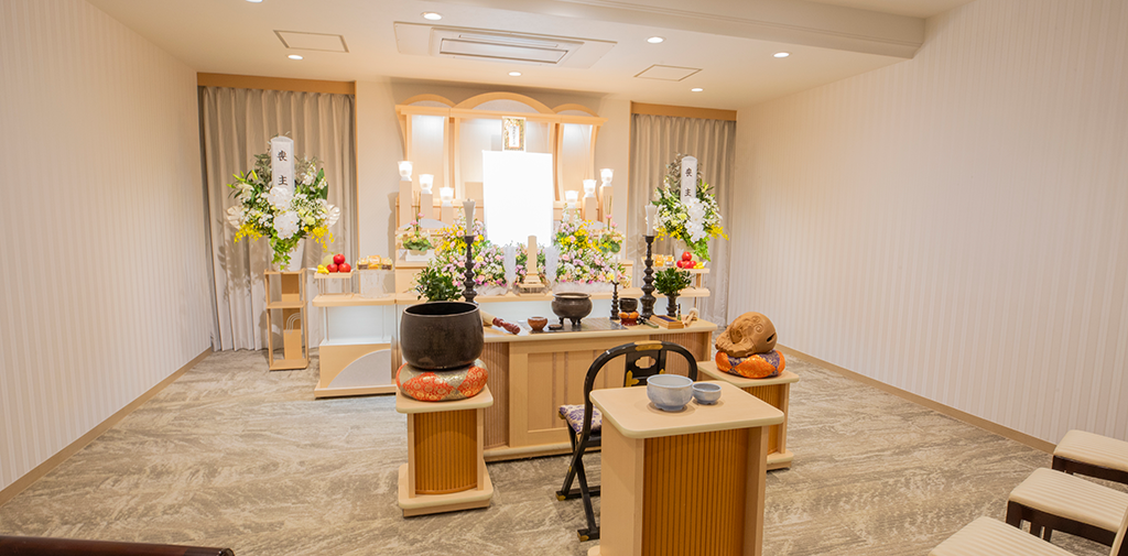 南橋本葬祭ホール(提携)