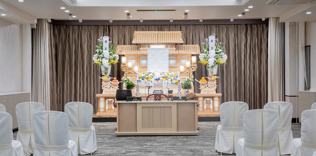 相模原古淵葬祭ホール（提携）