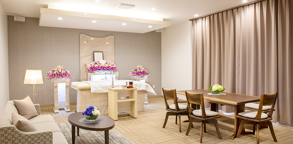 相模原清新葬祭ホール（提携）