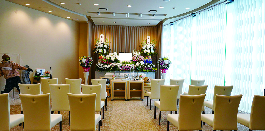 サン・ライフファミリーホール聖蹟桜ヶ丘(提携)