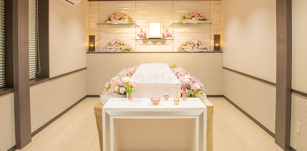 伊勢原葬祭ホール（提携）