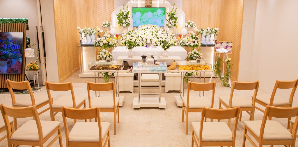 平塚南口葬祭ホール(提携)