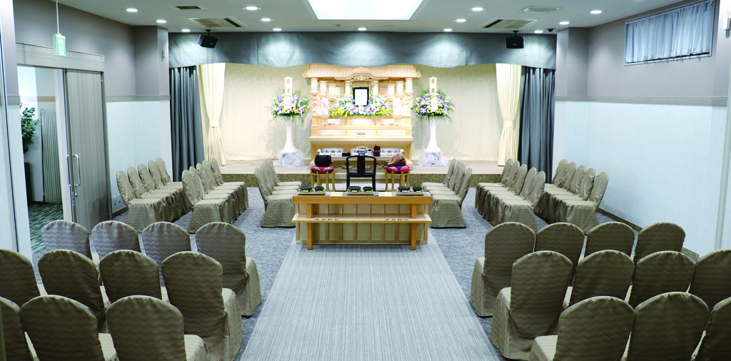 清新斎場(提携)