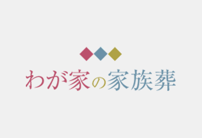 デフォルト画像