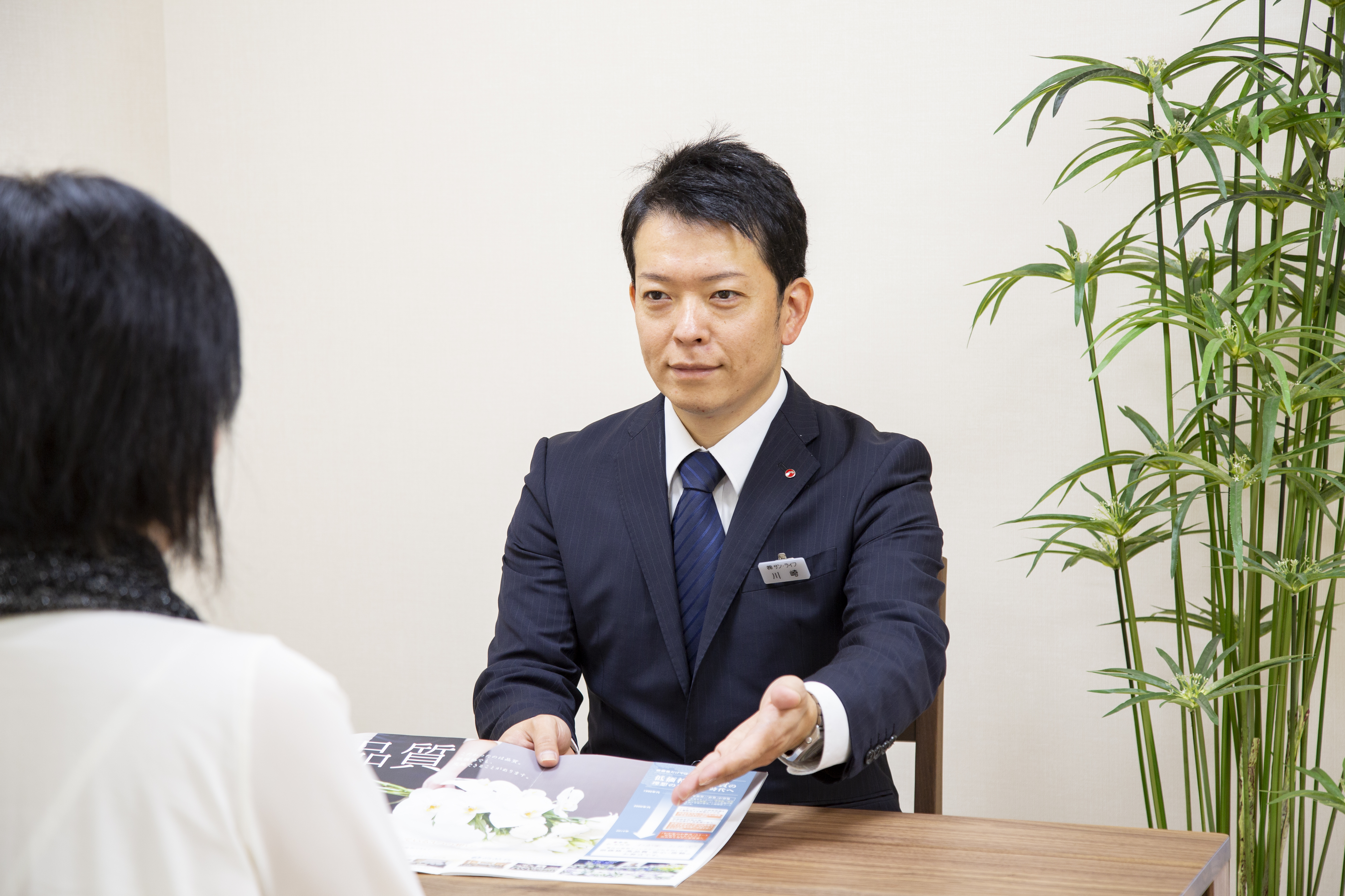 追加料金ゼロの明朗会計