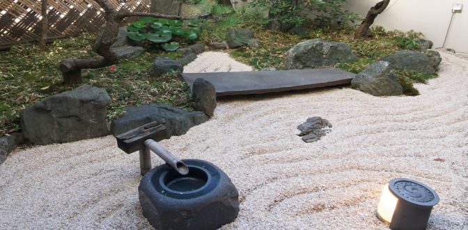 平塚市明石町｜平塚明石町葬祭ホール｜日本庭園