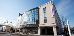 サン・ライフ大和総合ホール（提携）
