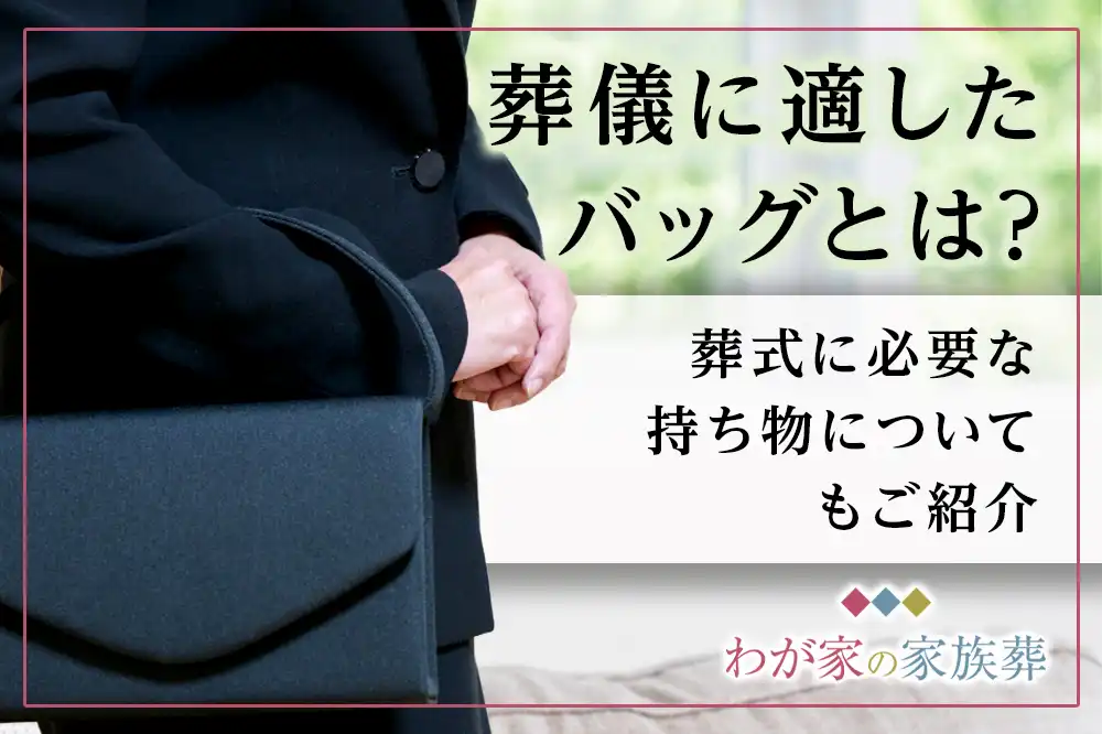 e2965 吹きガラス棗 田渕香雪 合わさ 共箱 硝子 ガラス 棗 茶道具