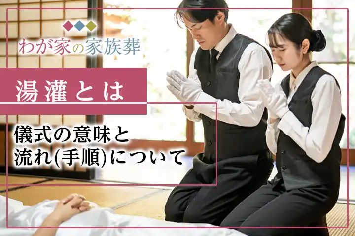うさうささま専用 うさもも きせかえマスコット Sサイズ《おしゃべりルルちゃん
